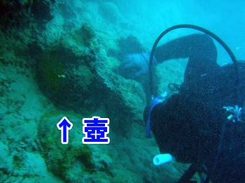 海底遺跡調査2