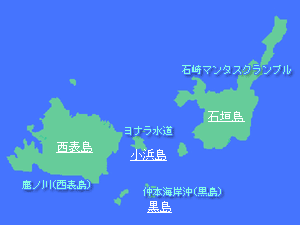 石垣島のマンタ